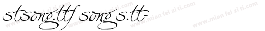 stsong.ttf song s.tt字体转换